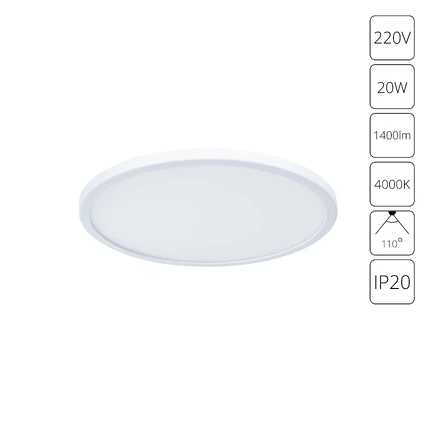 Встраиваемый светильник Arte Lamp MESURA A7976PL-1WH